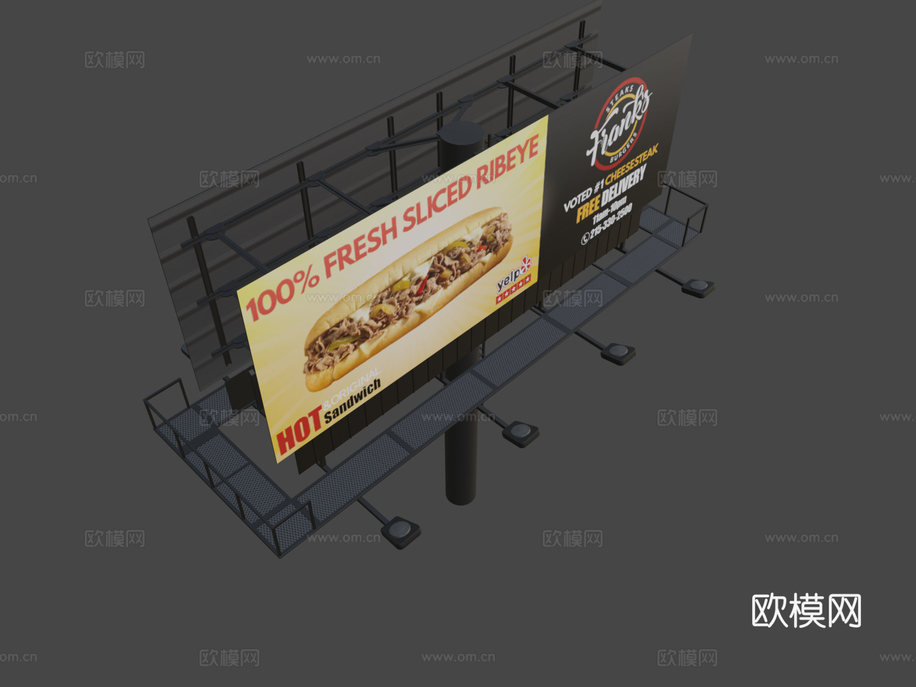 广告牌（包含.psd分层纹理贴图）su模型