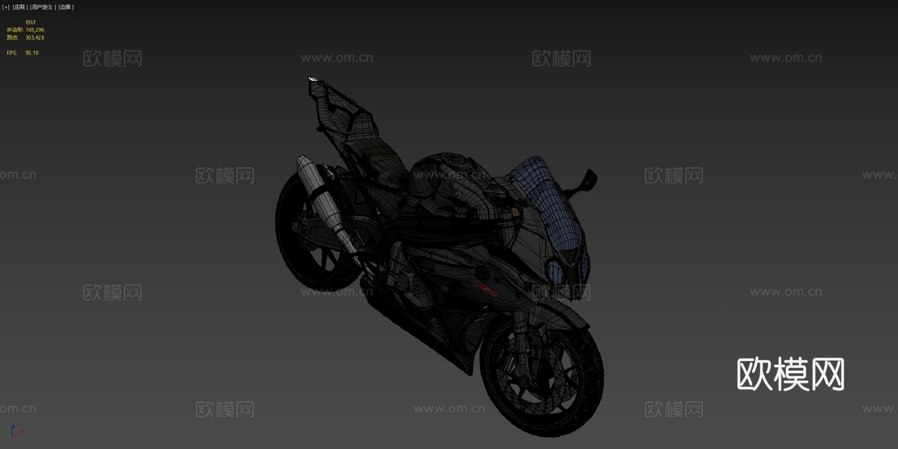 宝马S1000 RR摩托车su模型