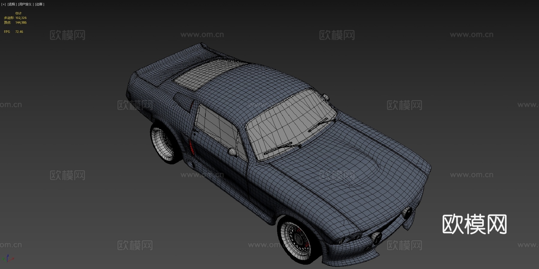 '67款野马（高多边形）su模型