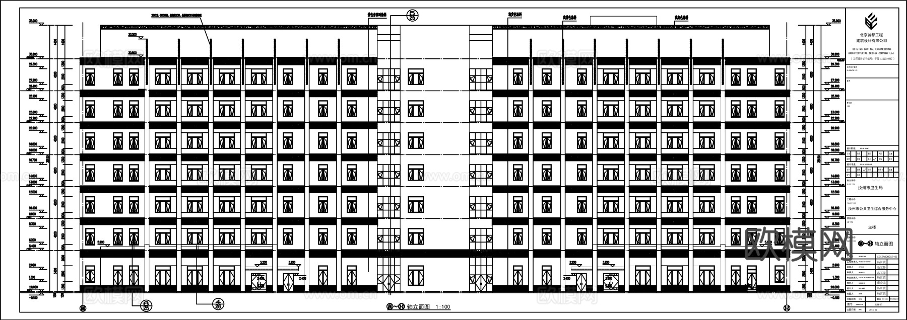 社区医院施工图CADcad施工图