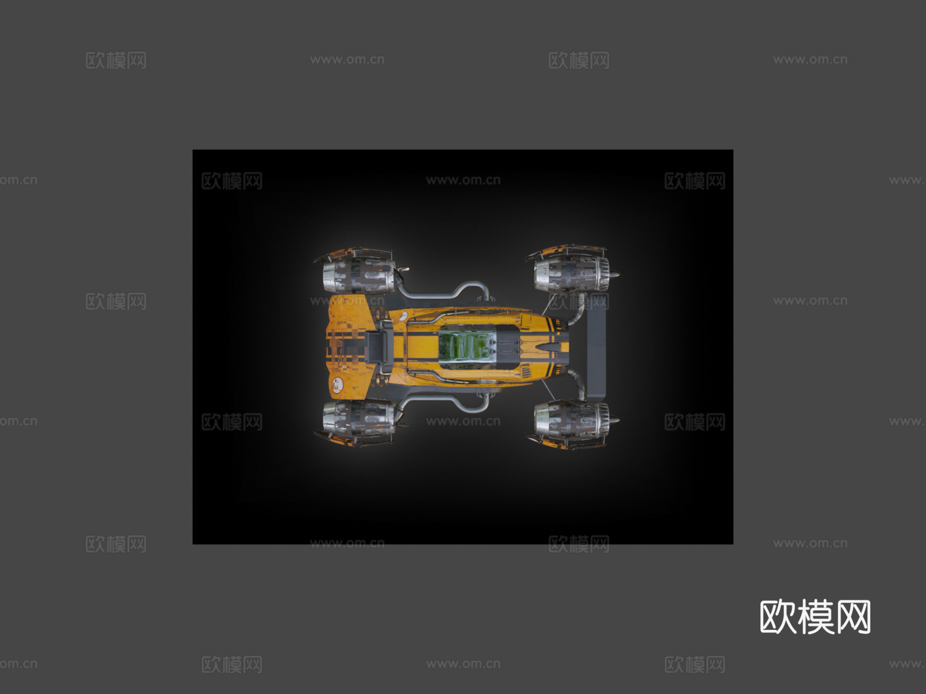 运动飞行汽车su模型