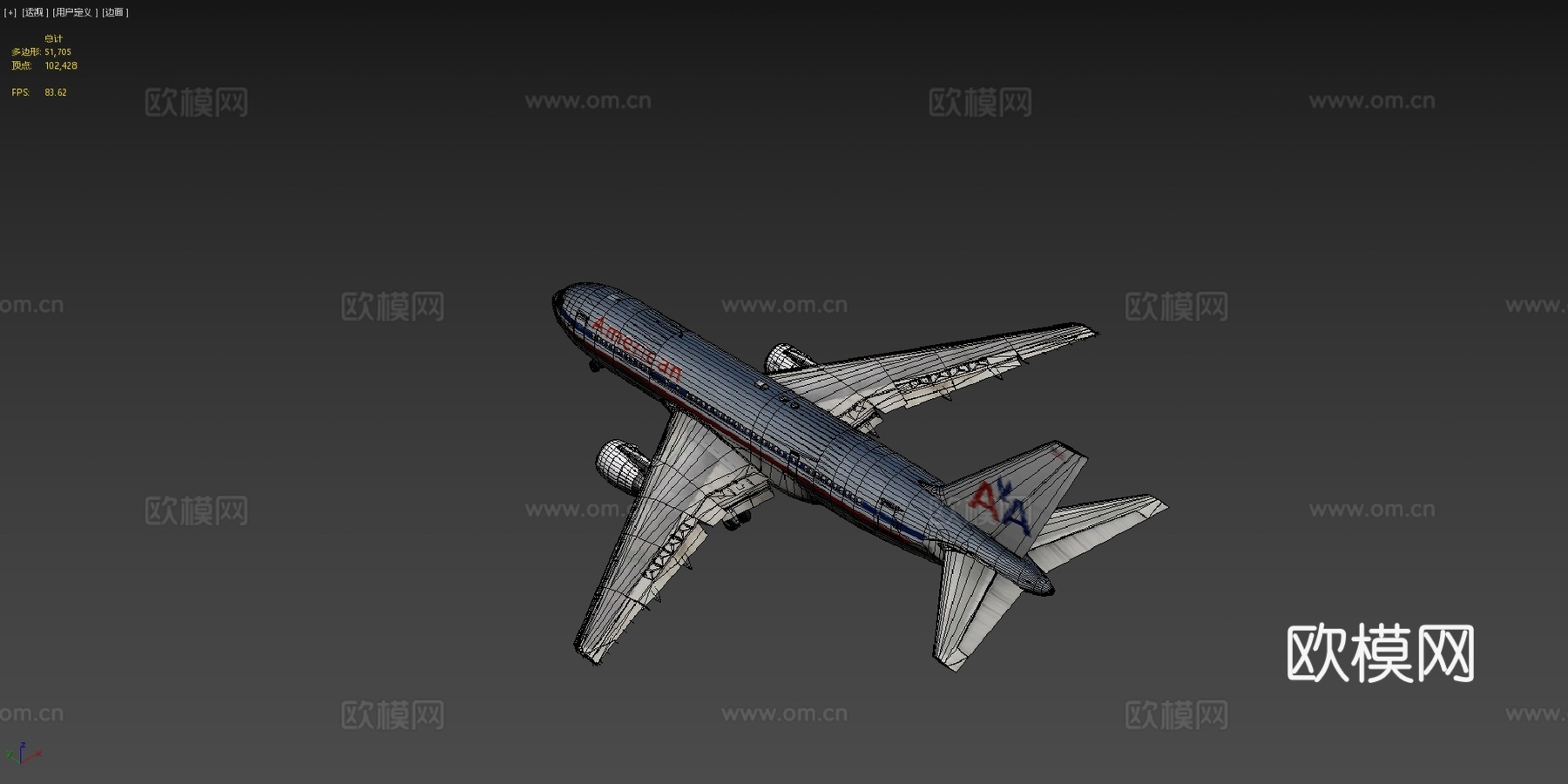 波音767-200美国航空（完整驾驶舱）su模型