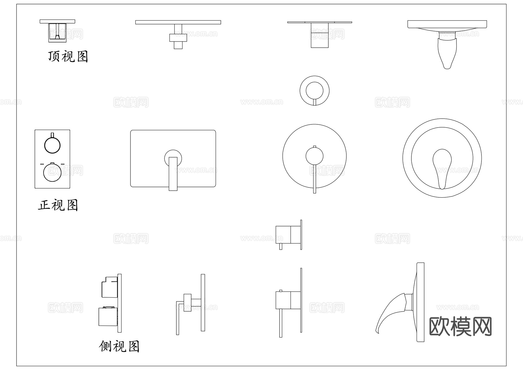 卫浴五金件 浴室挂件套装 卫生间五金 卫浴配件组 浴室五金件cad施工图