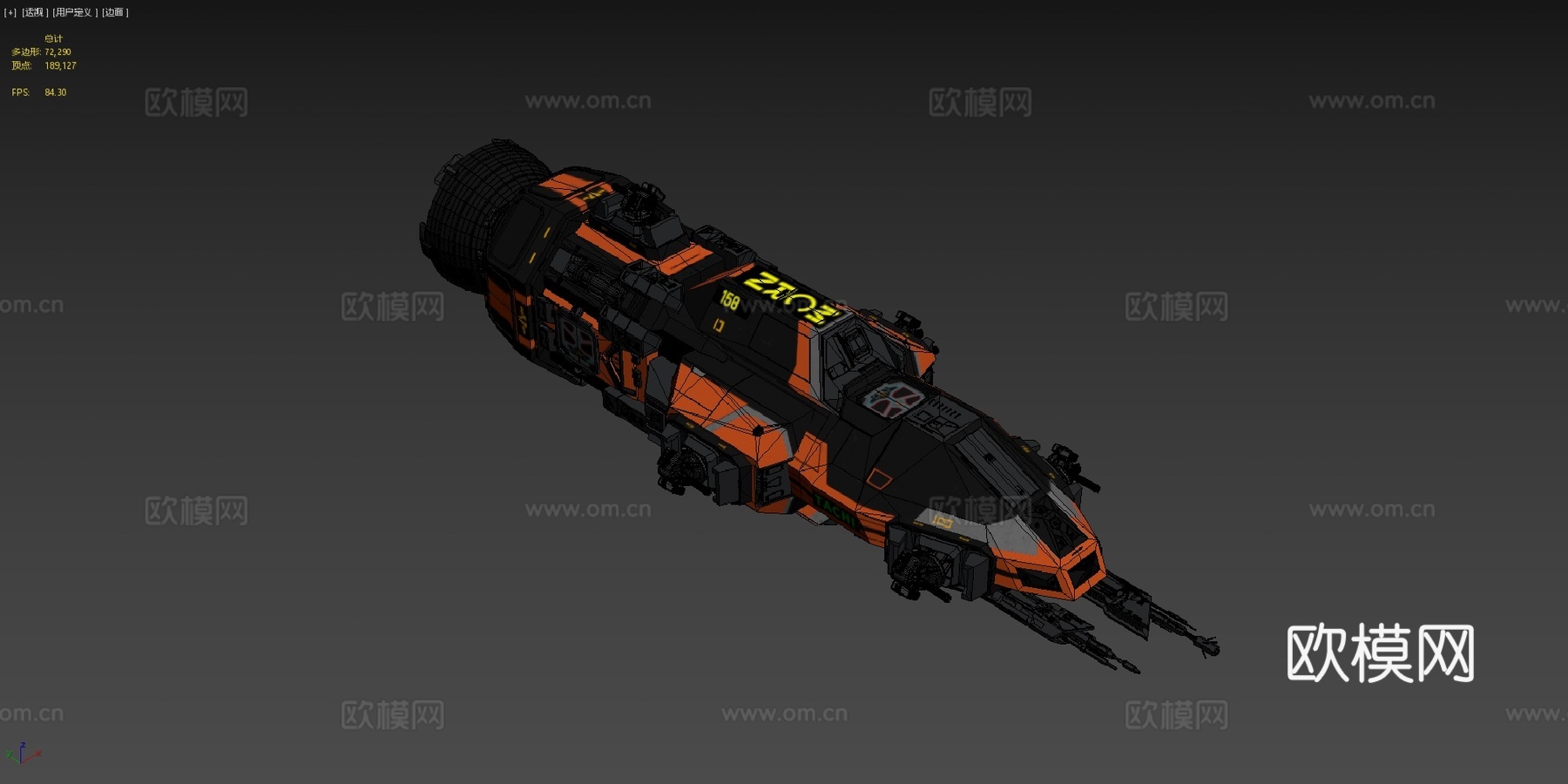 MCRN太刀号[浩瀚电视剧]su模型