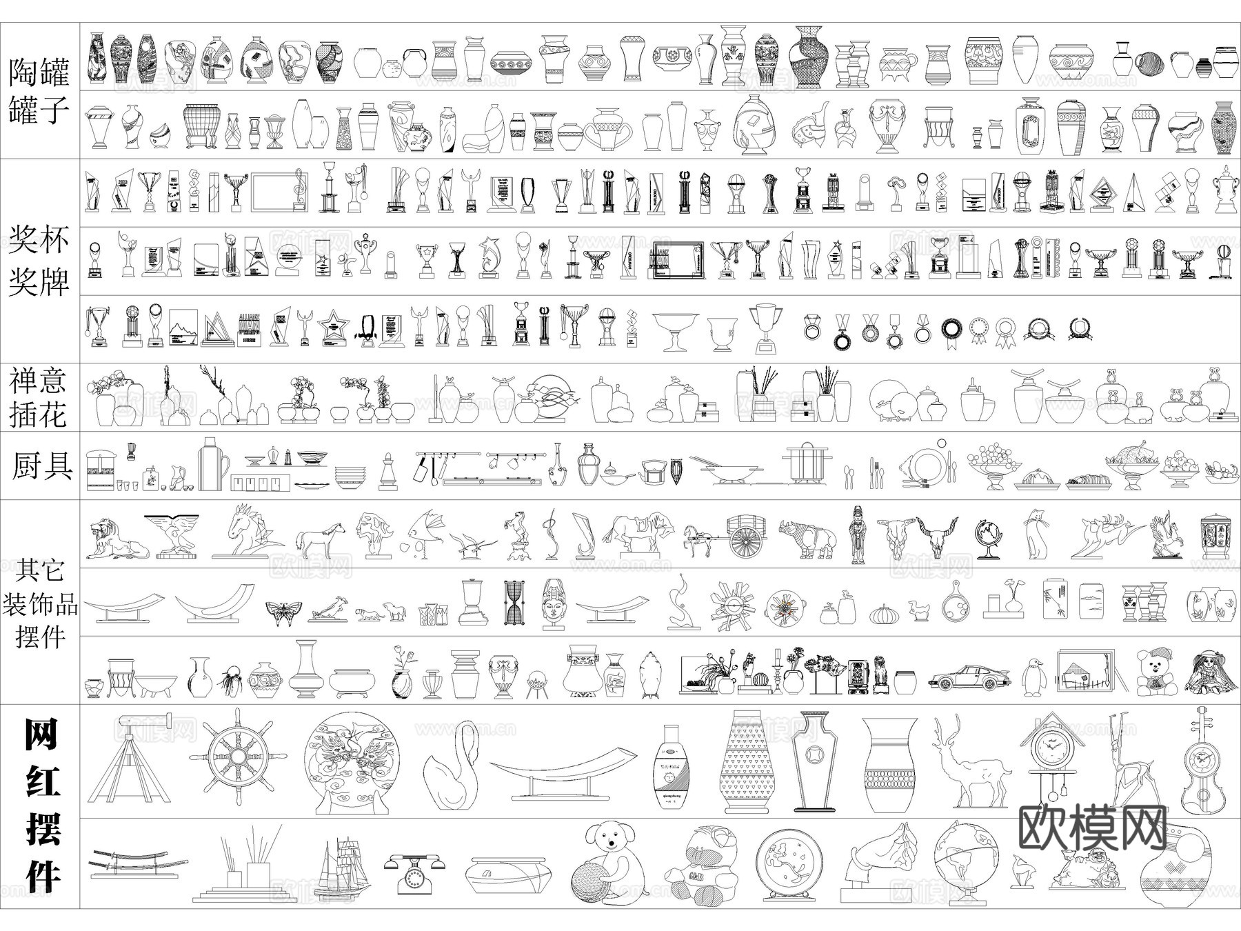 装饰品摆件 花瓶 花卉 装饰画 挂画 CAD图库 家装图库cad施工图
