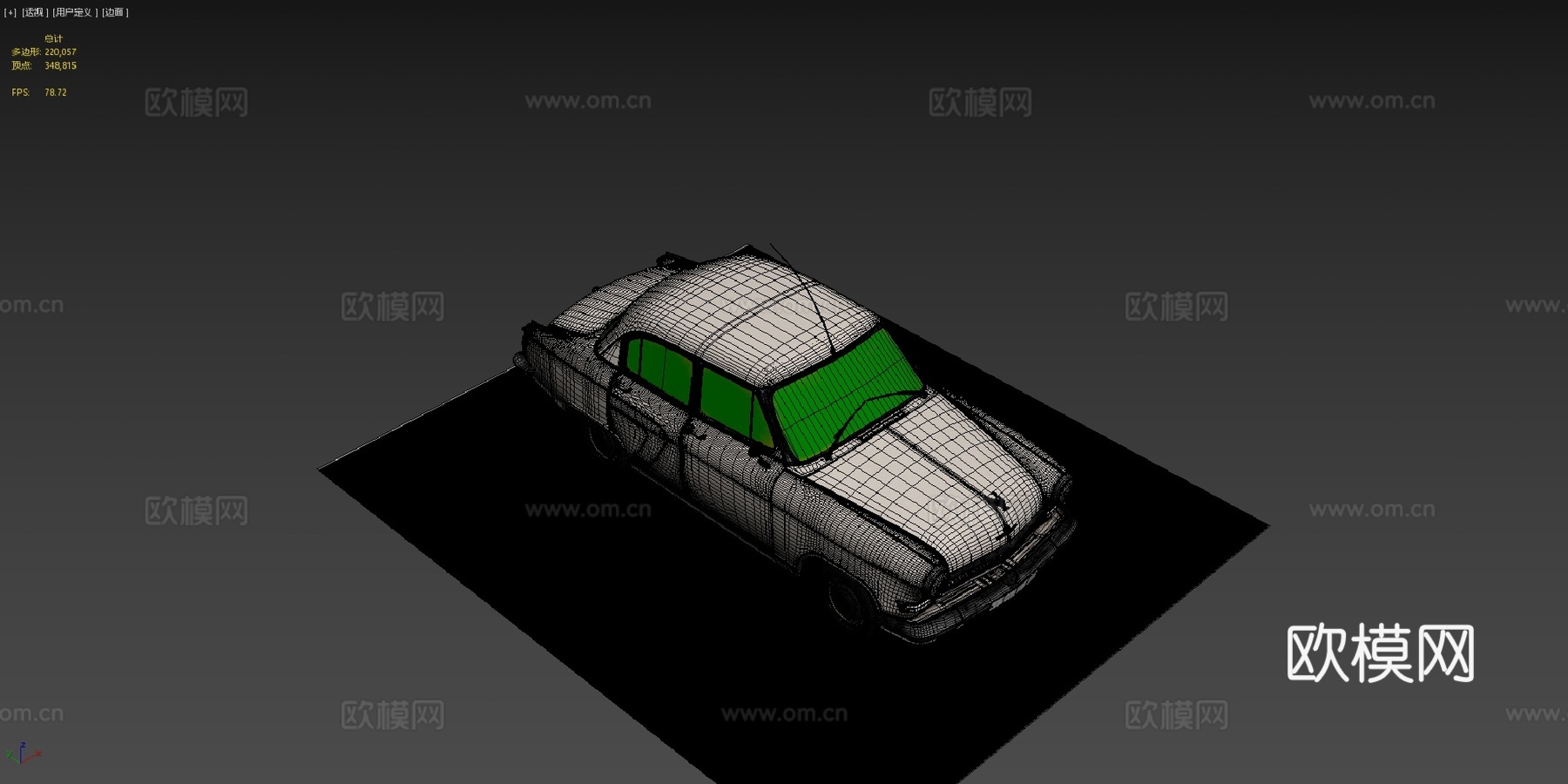嘎斯21伏尔加轿车su模型