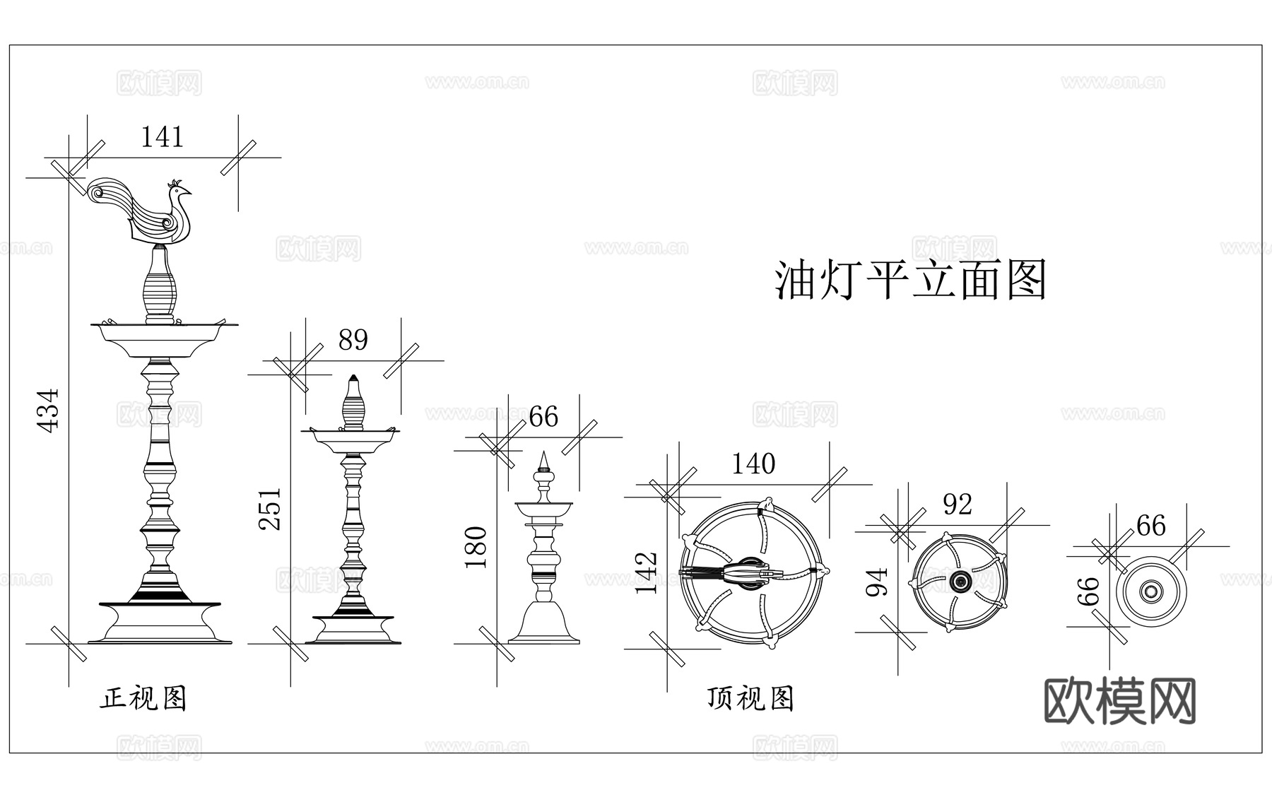 煤油灯 燃油灯 老式油灯 酥油灯 烛油灯cad施工图