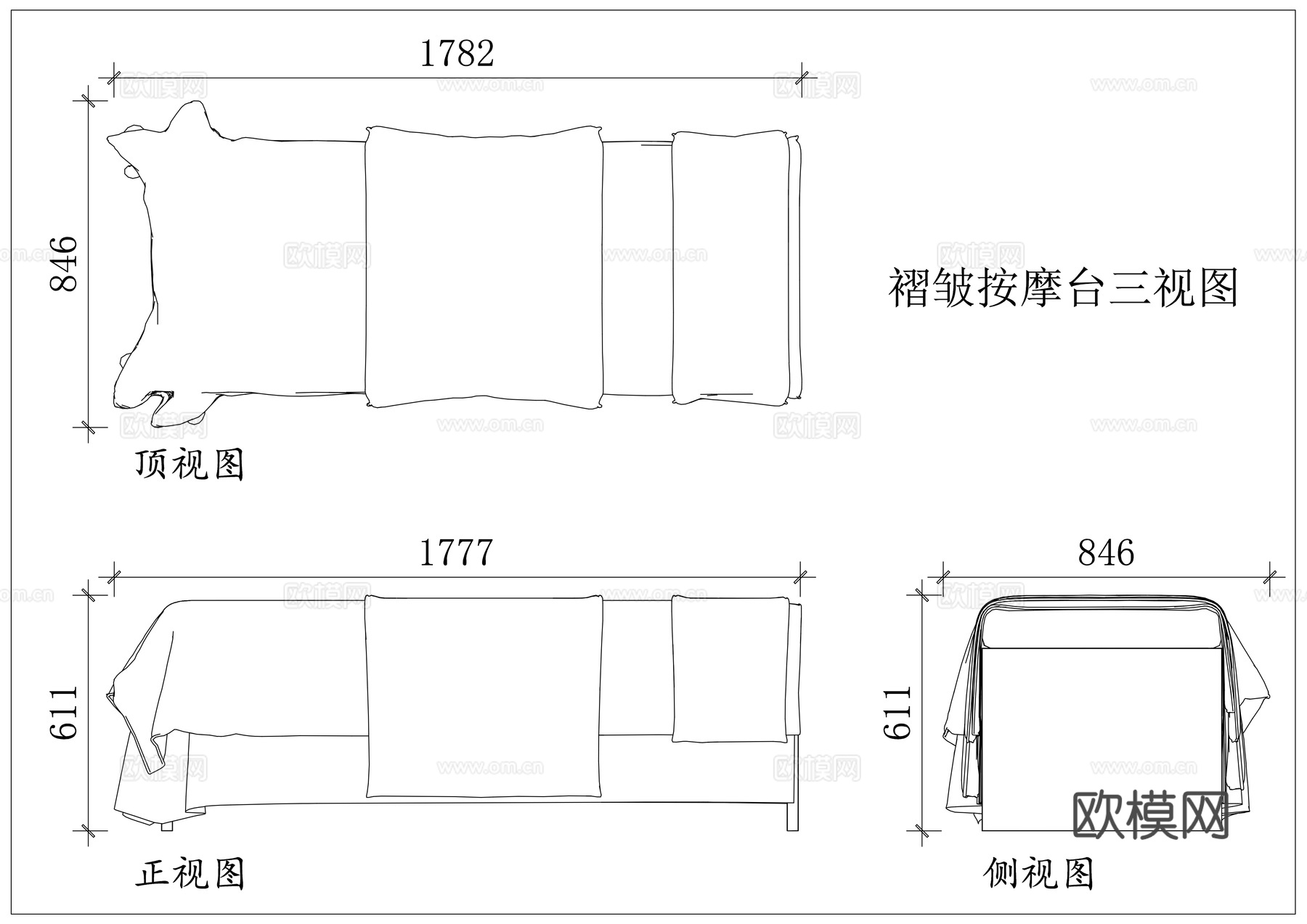 褶纹按摩床 凹凸按摩台 波纹理疗床 棱面推拿床 肌理按摩台cad施工图