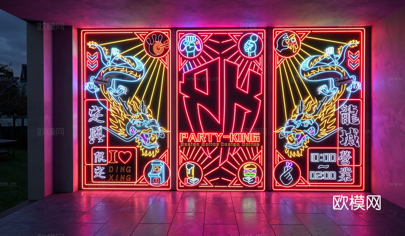 艺术装置  活动美陈打卡   室内外炫彩霓虹灯   装饰灯su模型