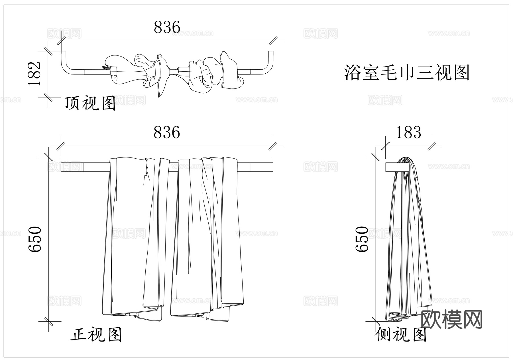 浴巾 浴用毛巾 洗脸毛巾 擦身毛巾 卫浴毛巾cad施工图