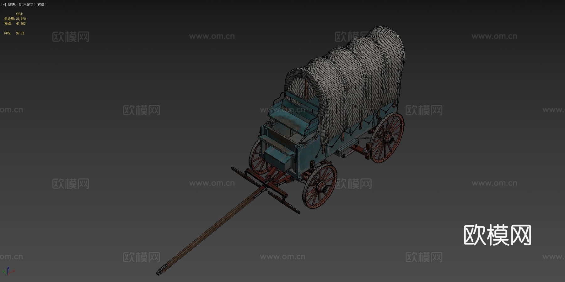 有篷马车su模型