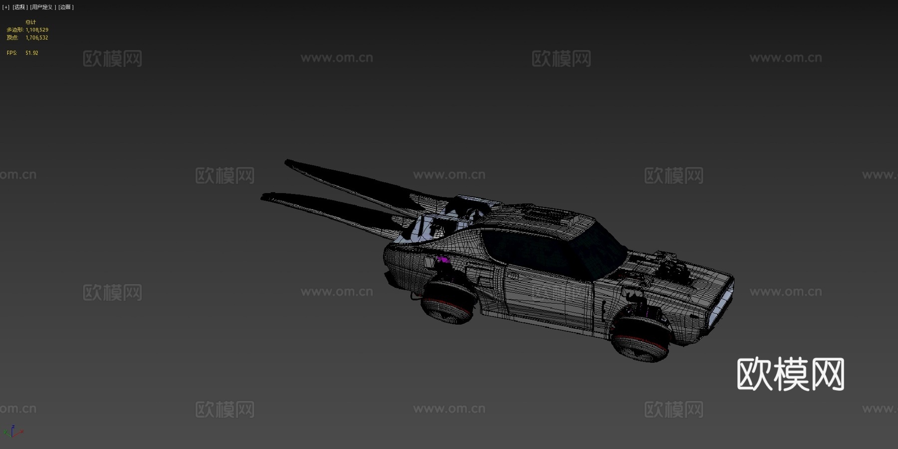 复古未来主义汽车su模型