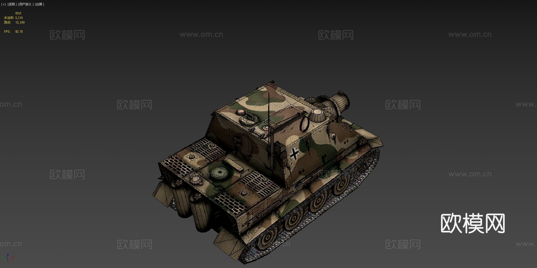 突击虎坦克su模型