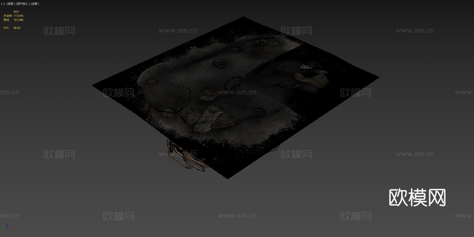 北极星MRZR D4-PlayStation 5就绪版su模型