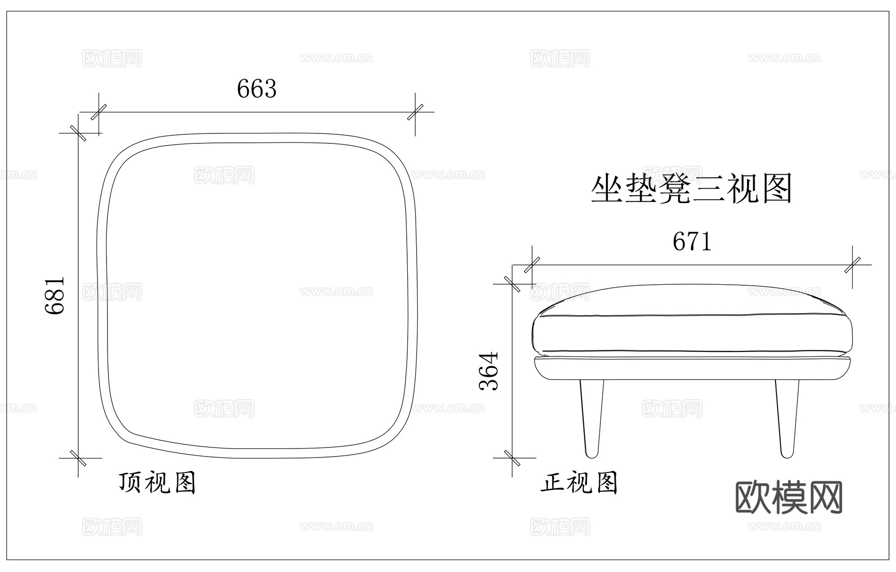 换鞋凳 脚踏凳 坐墩 蒲团凳 软垫凳cad施工图