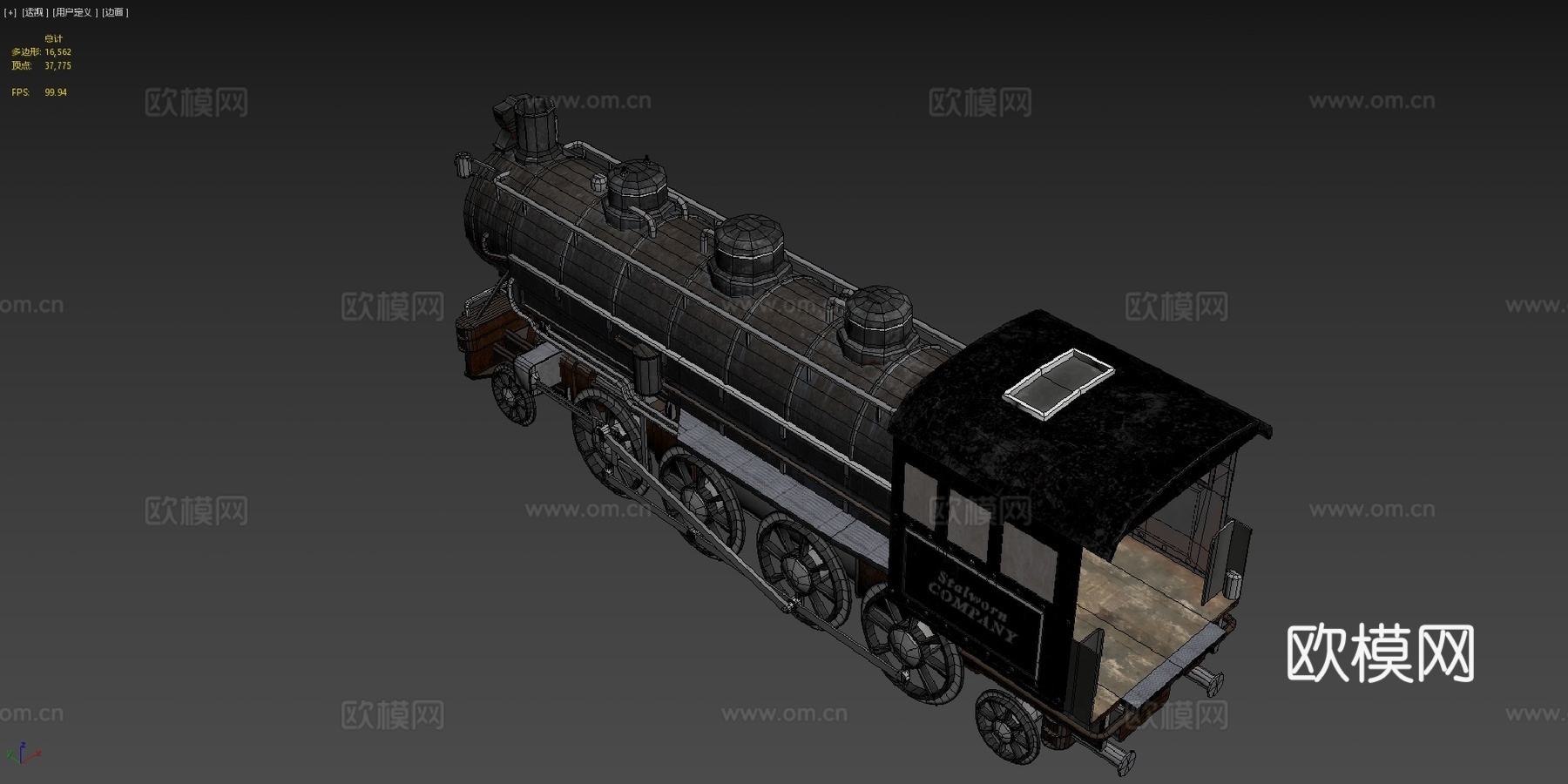 蒸汽火车[基于BR 86型]su模型