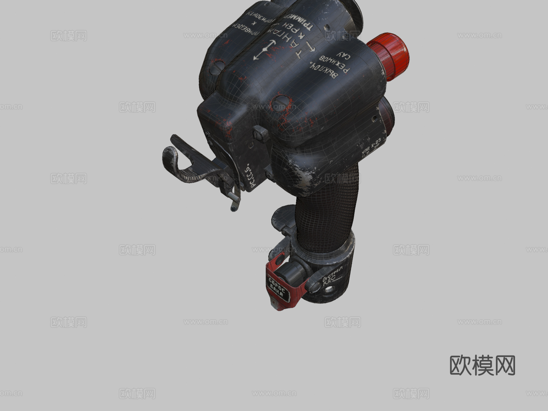 米格-23MLD飞行摇杆su模型