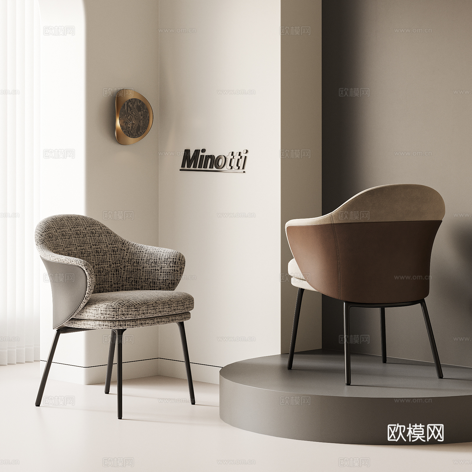 MINOTTI现代意式餐椅组合 扶手椅 休闲椅 书椅 单椅su模型