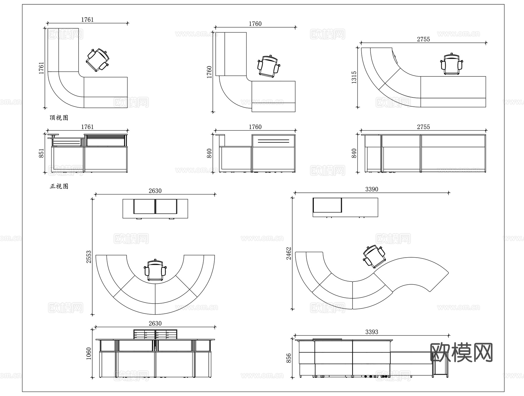 圆形前台 弧形接待台 圆形服务台 环形接待台 圆型咨询台cad施工图