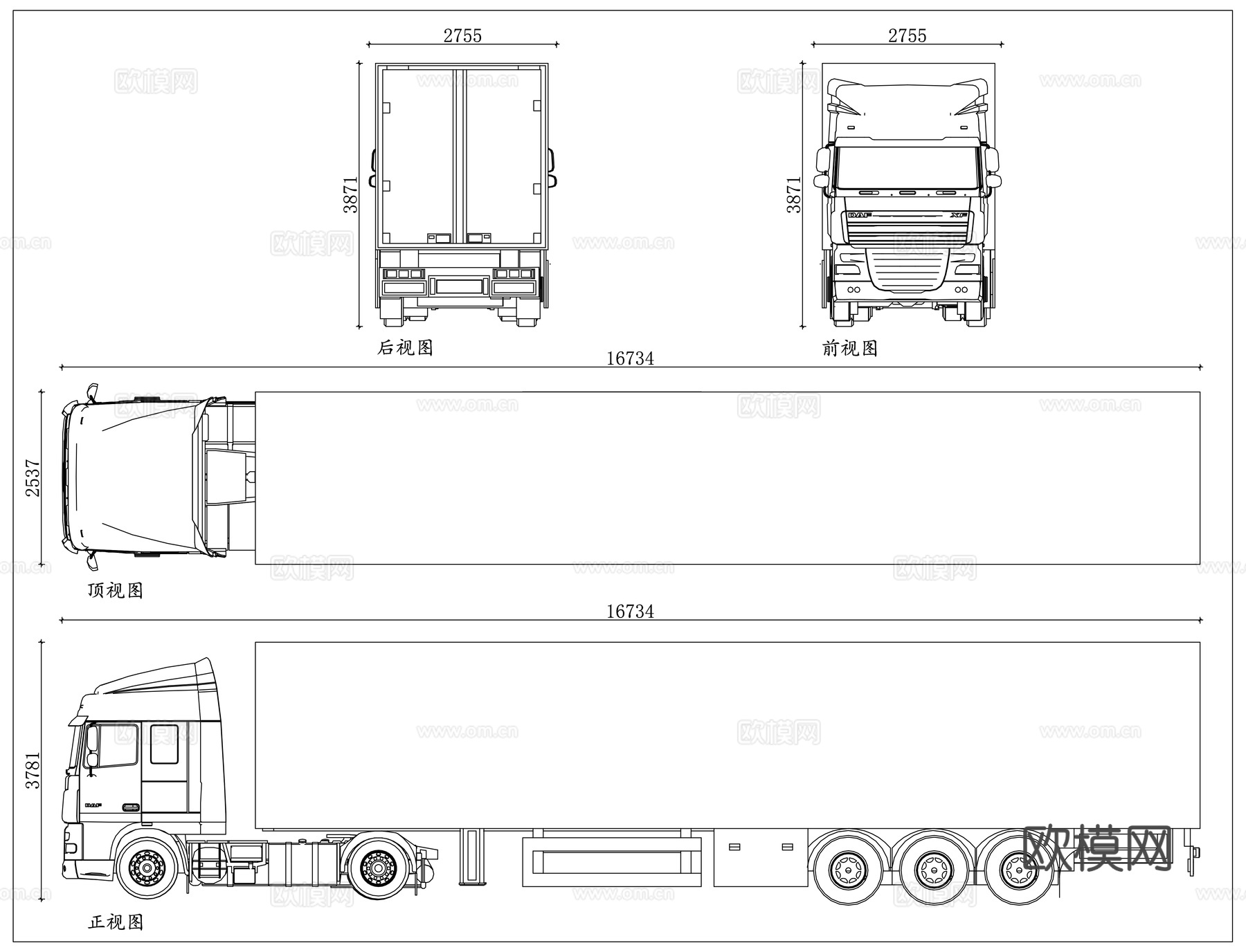 长厢货车 厢式长车 加长货运车 长斗运输车 长体厢车cad施工图
