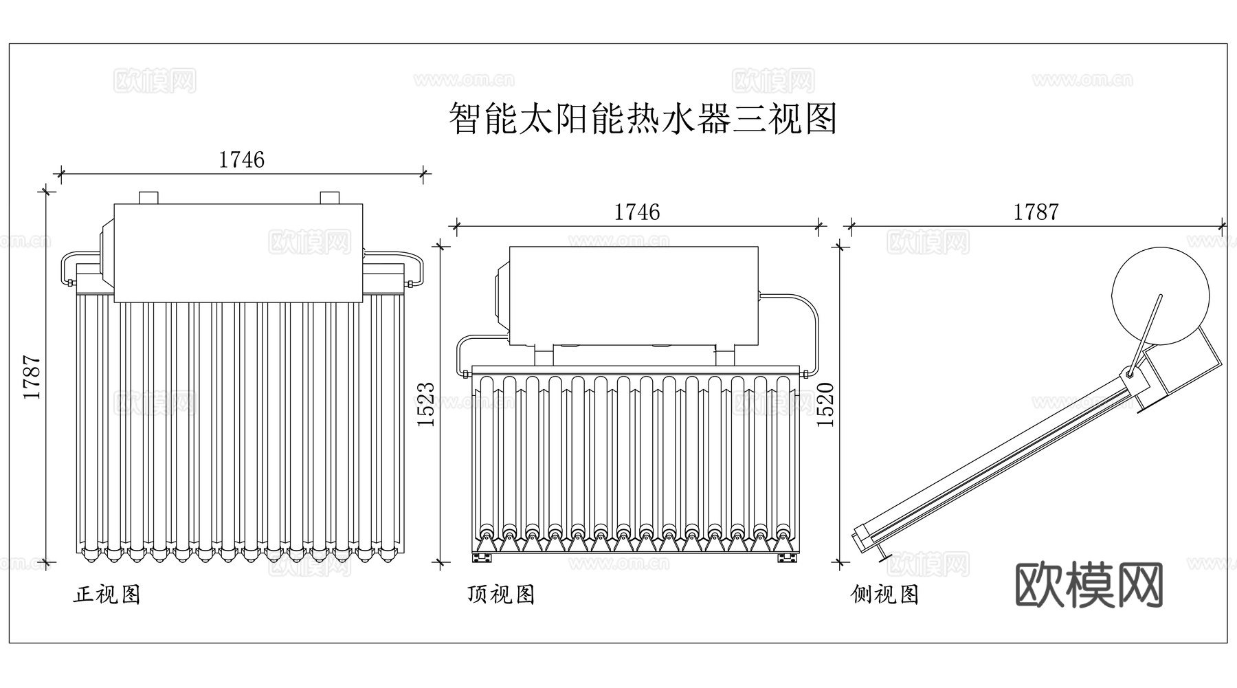 光伏热水器 智能晒水器 太阳能热水机 光电热水器 智能集热器cad施工图