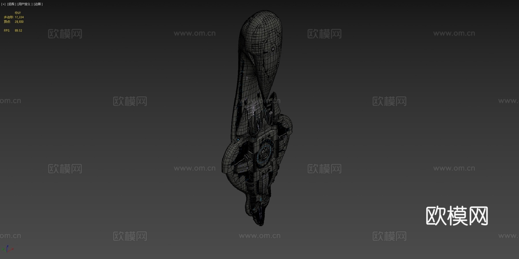 SotP - CAS级突击航母（凯雷尔型）su模型