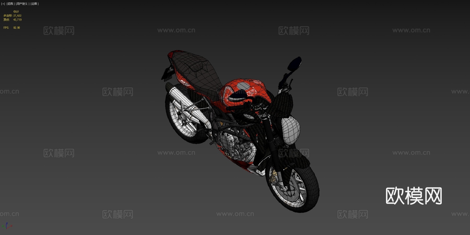 MV Agusta Brutale 1090 R型su模型