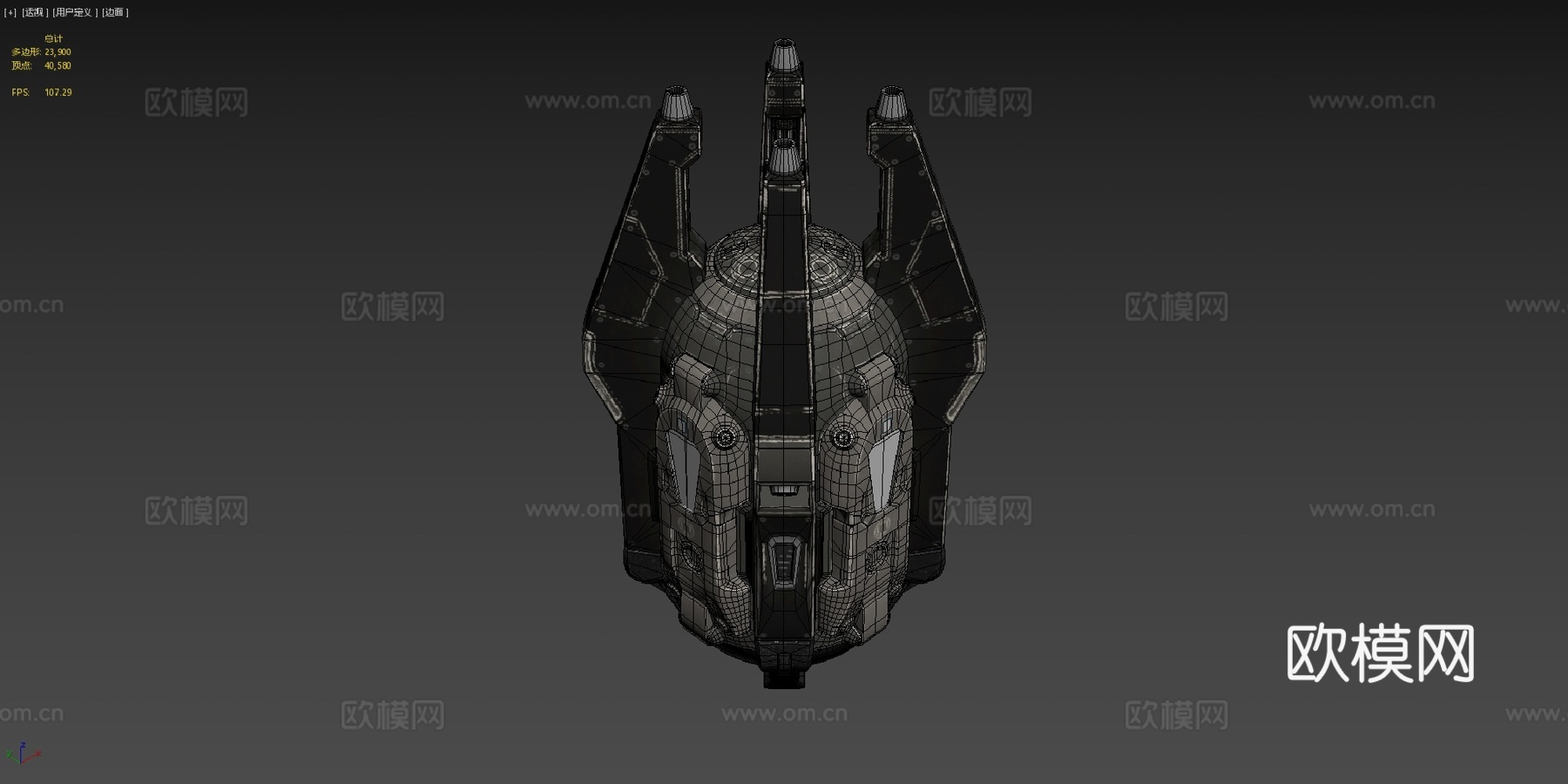 着陆舱动画su模型