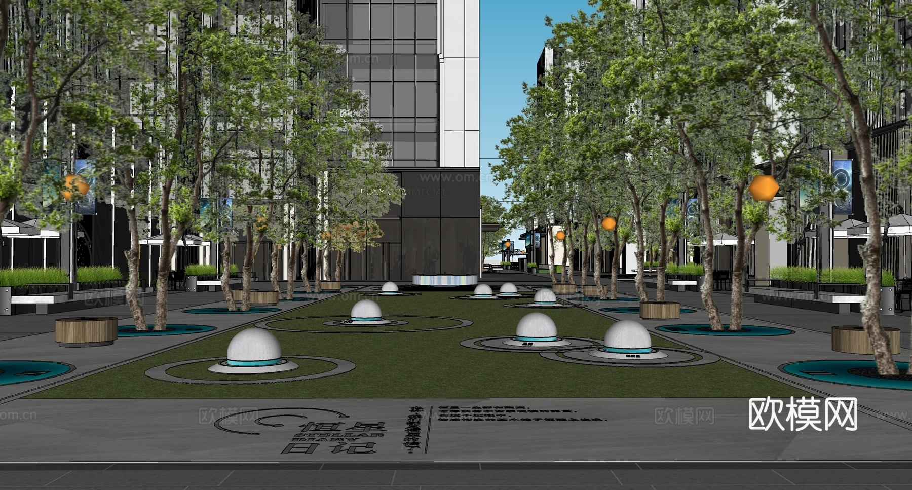 现代办公景观 办公楼写字楼su模型