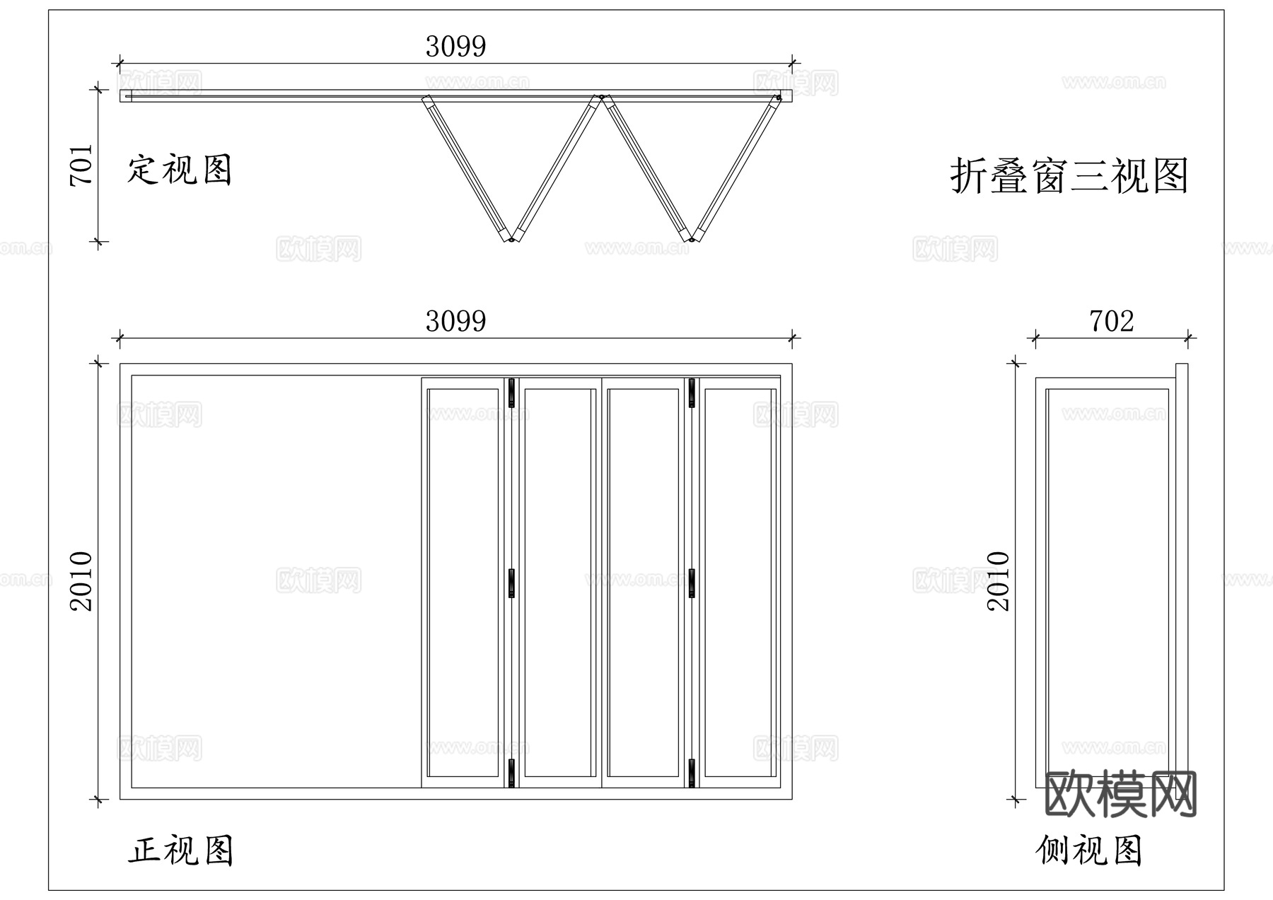 折窗 推拉折窗 折叠玻璃窗 伸缩窗 翻折窗cad施工图