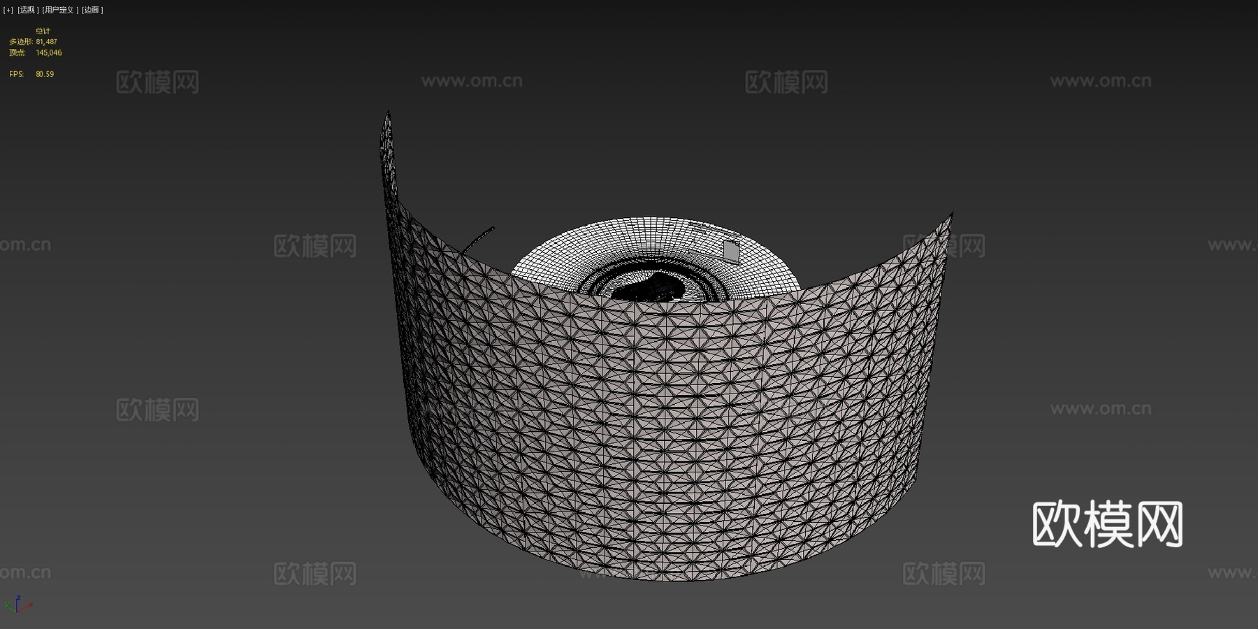 狂野飙车9 - 兰博基尼特佐·米莱尼奥 - A9信息su模型