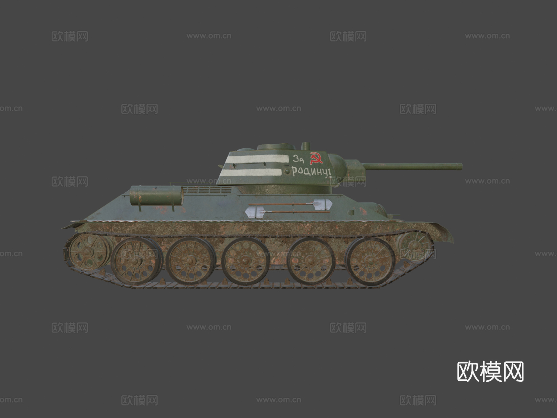 苏联T34-76中型坦克su模型