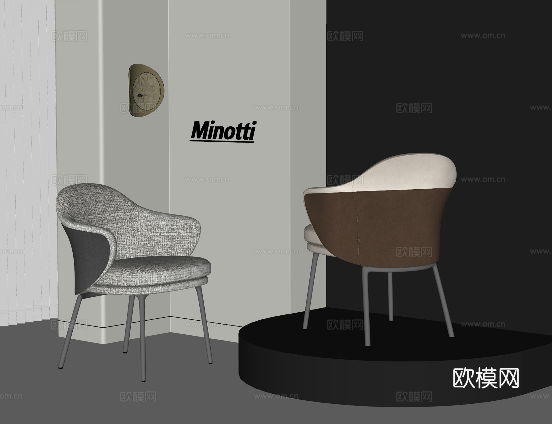 MINOTTI现代意式餐椅组合 扶手椅 休闲椅 书椅 单椅su模型