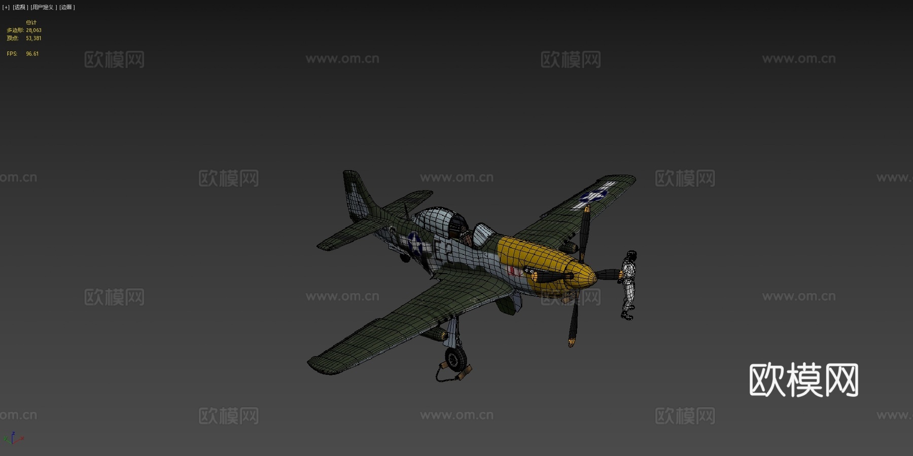 P-51D野马，“博蒂舍姆四号”su模型