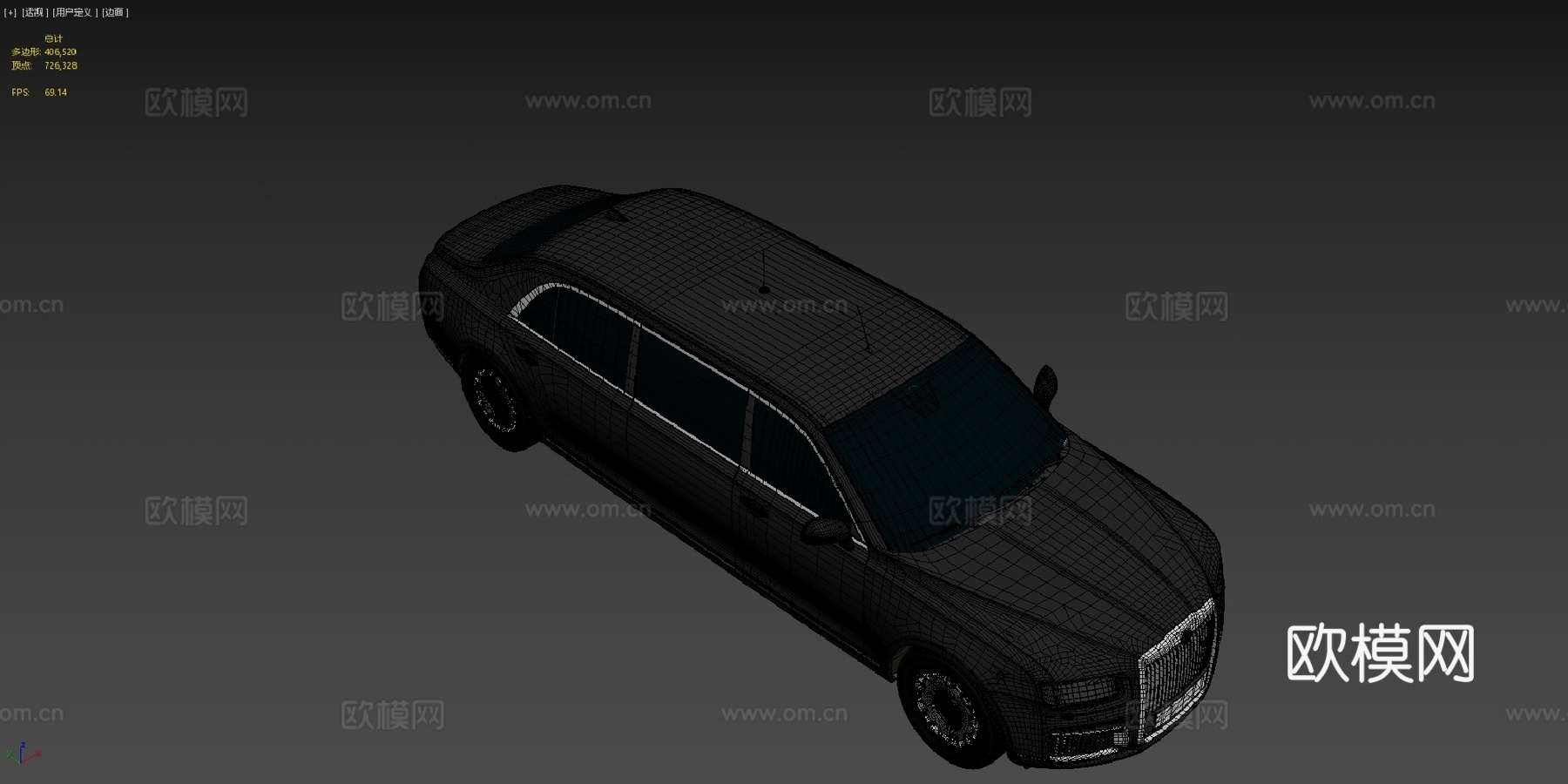 阿鲁斯参议院豪华轿车su模型