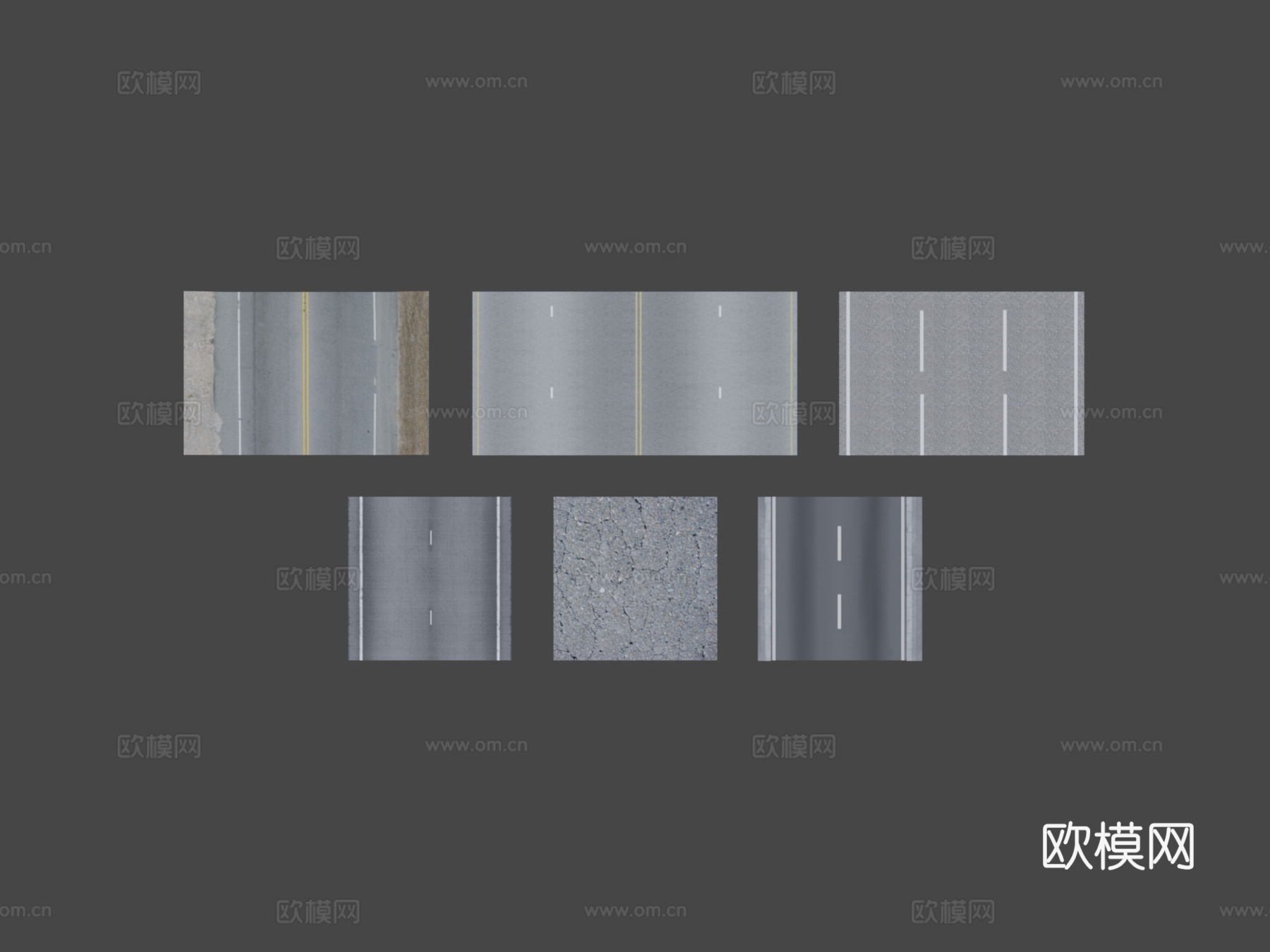 低道路 - 2su模型