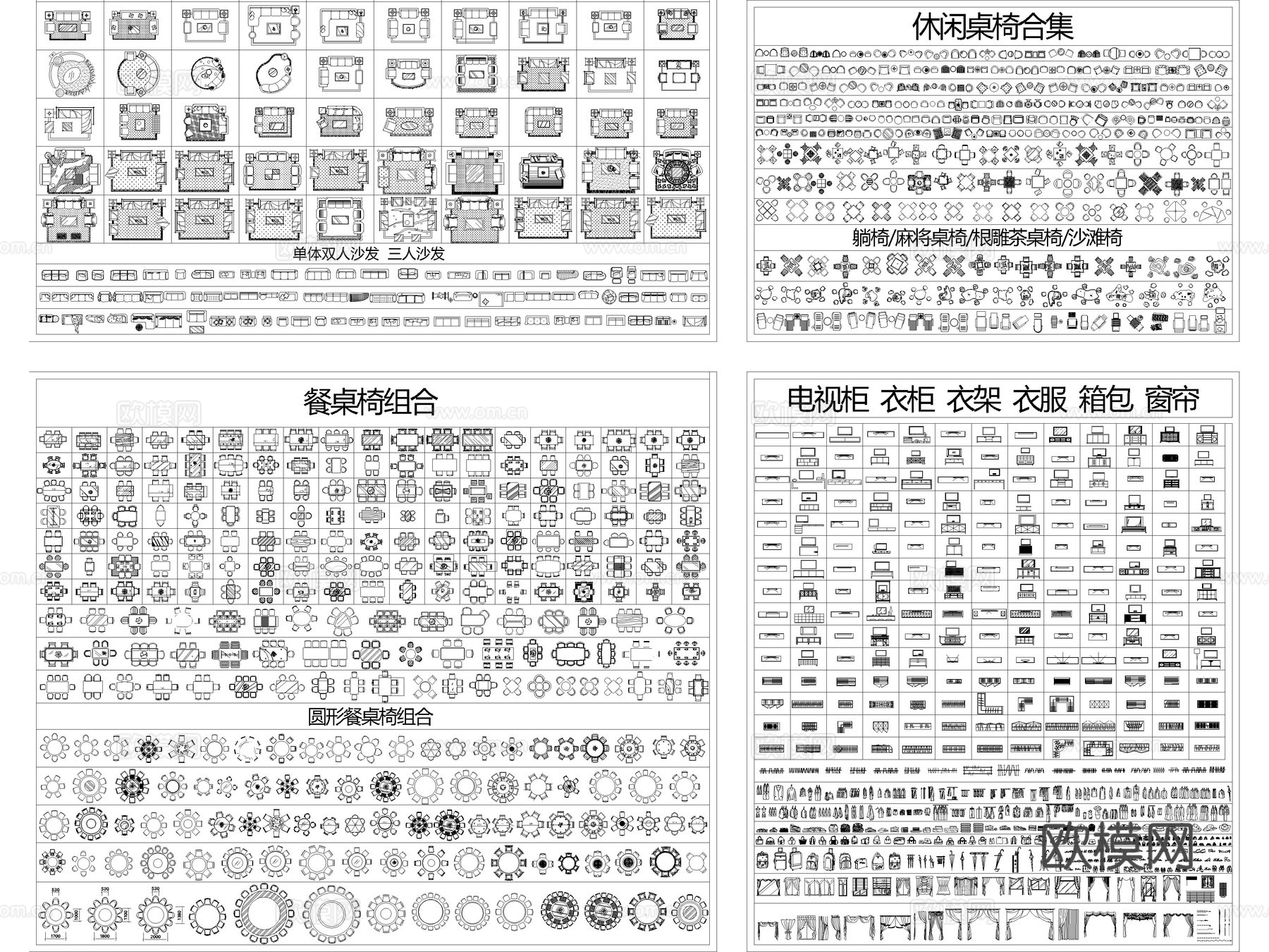 CAD图库 家装图库 工装图库 家具图库 办公家具图库cad施工图