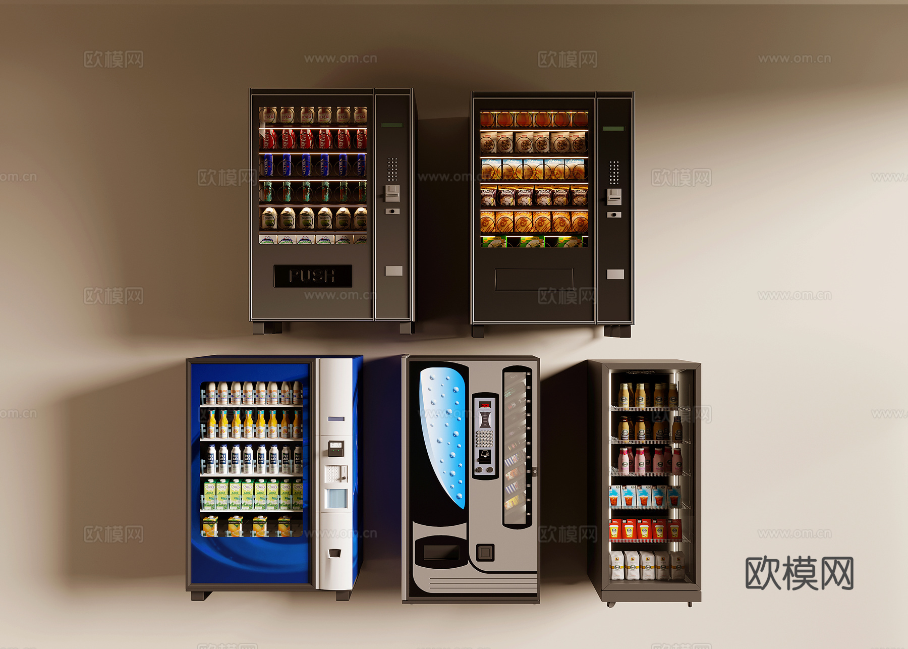 自助冰箱su模型