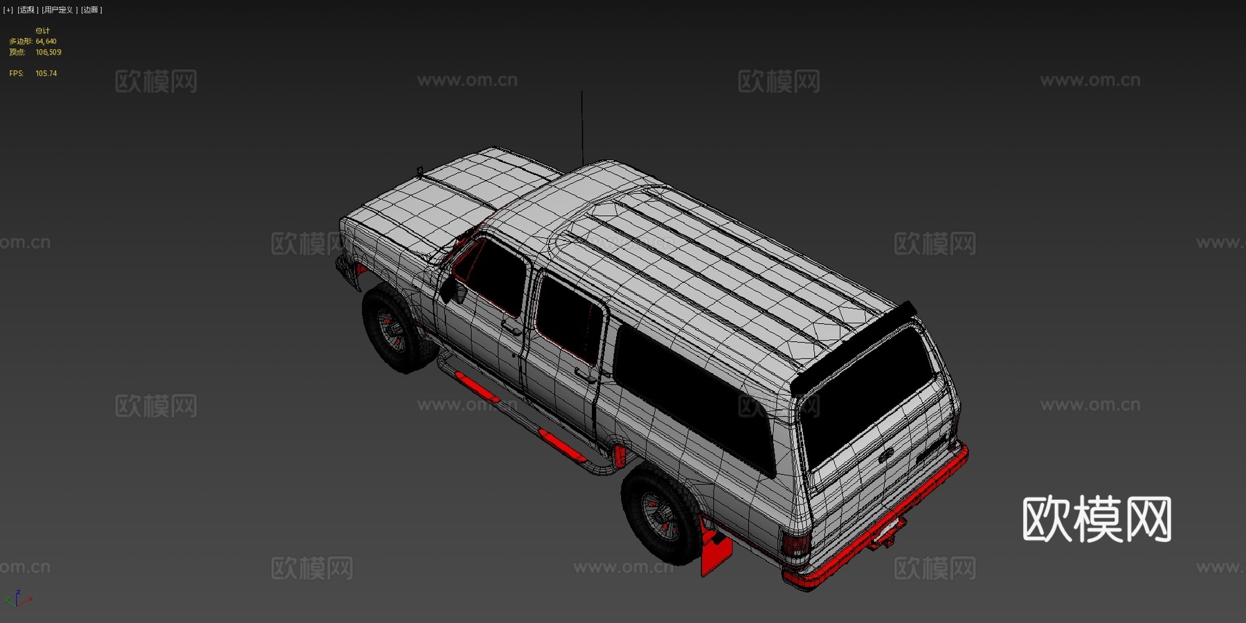 年雪佛兰郊区su模型