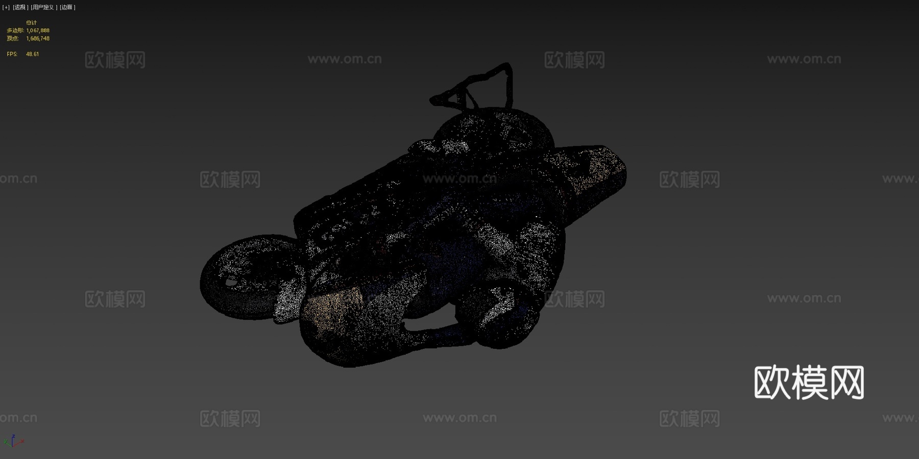 D打印我的遥控自行车NSR500 1-5遥控自行车罗斯曼版su模型