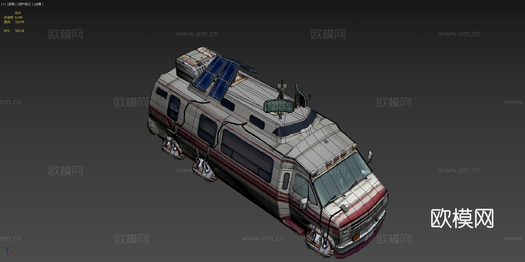 旅行飞行器悬浮转换版su模型