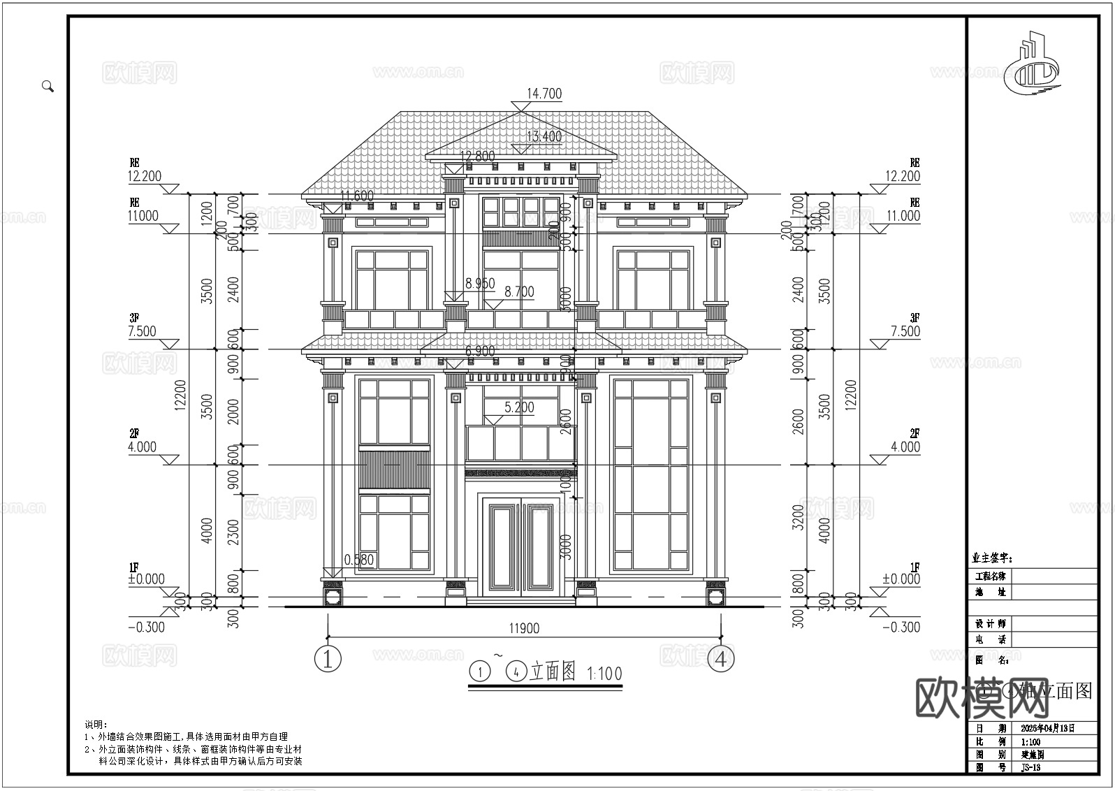 新中式别墅cad施工图+su模型+效果图cad施工图