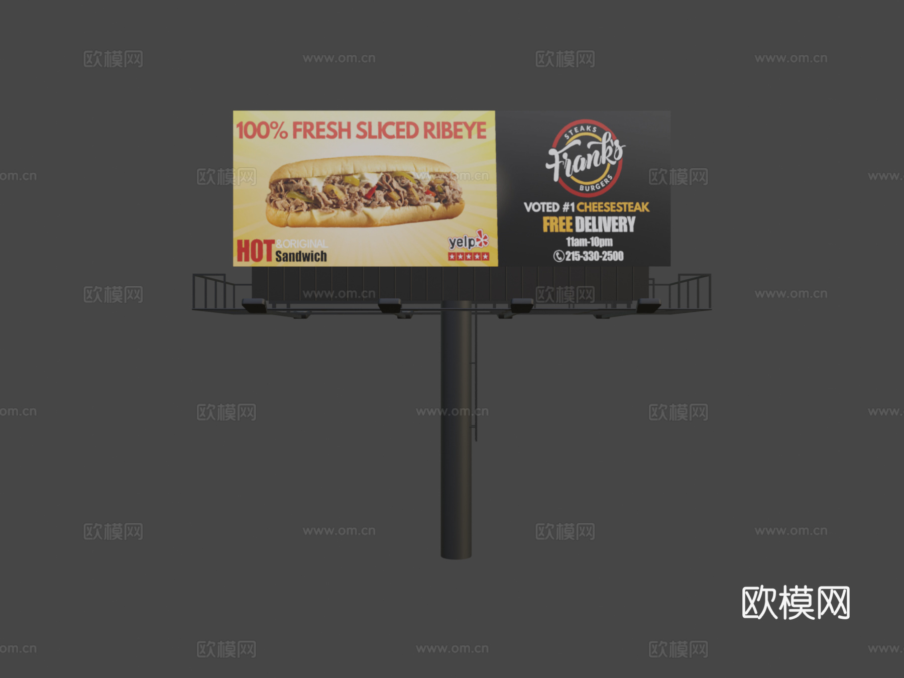 广告牌（包含.psd分层纹理贴图）su模型