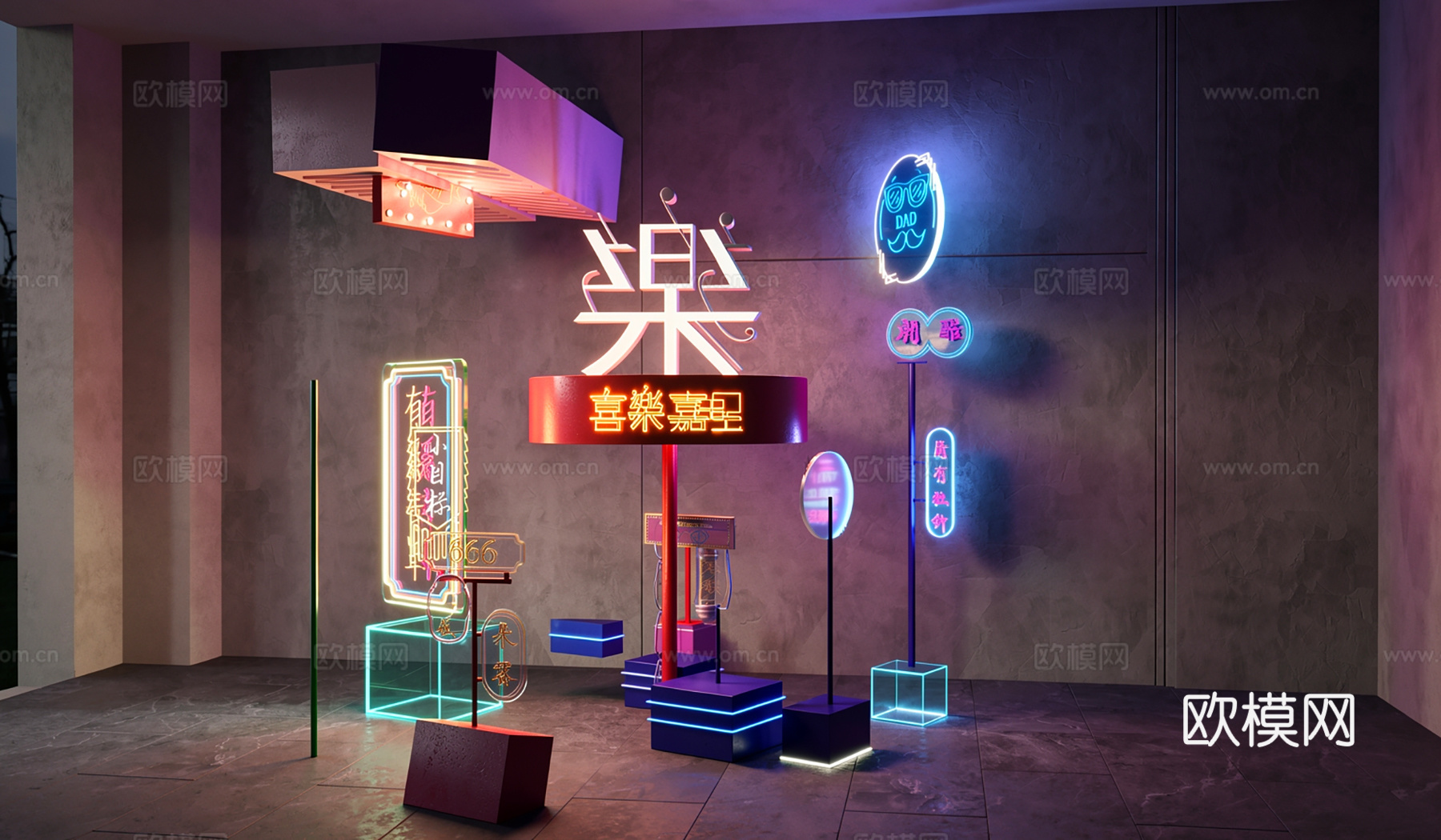 艺术装置  活动美陈打卡   室内外炫彩霓虹灯   装饰灯su模型