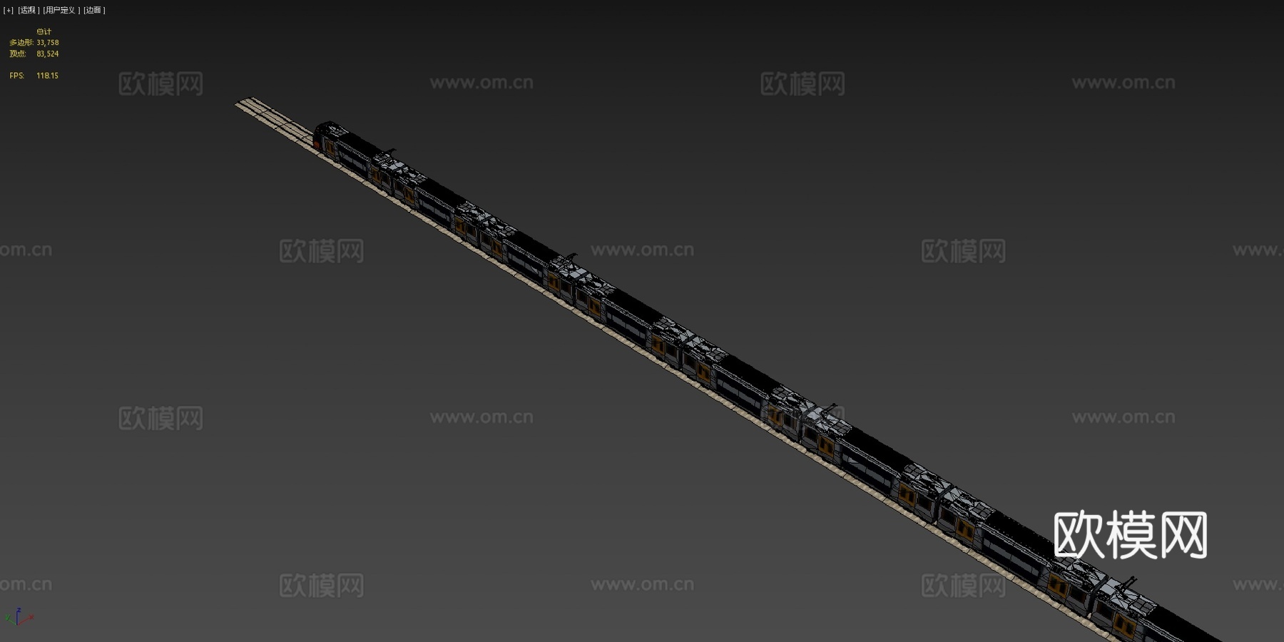 悉尼火车瓦拉塔B组UV进行中su模型