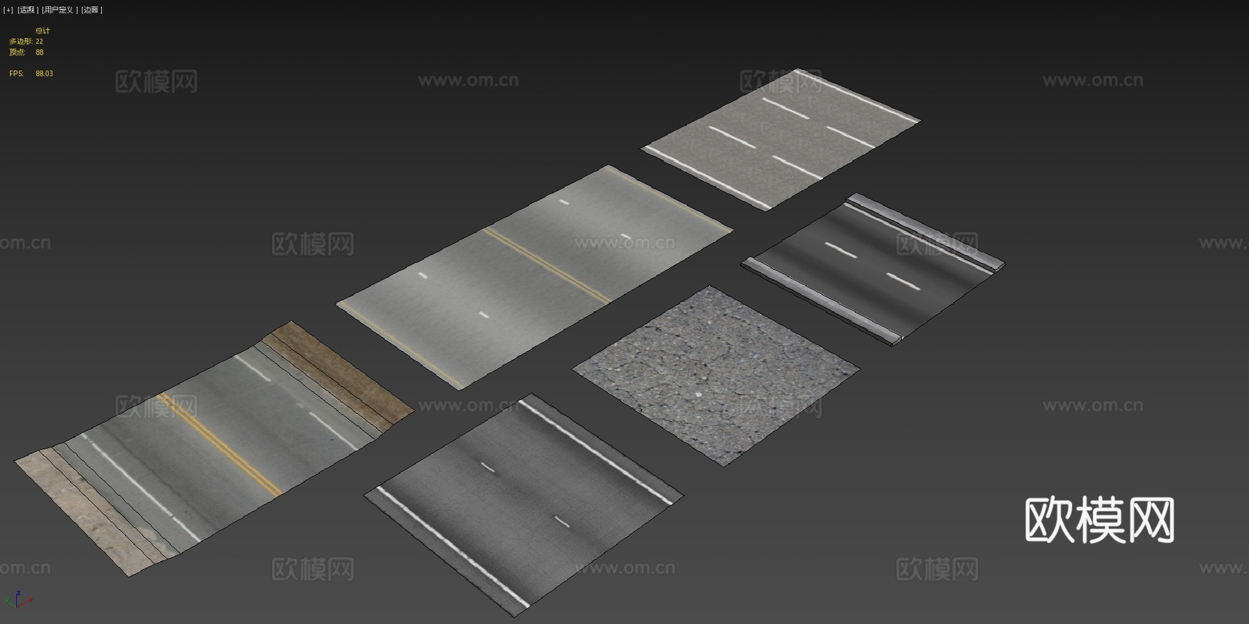 低道路 - 2su模型