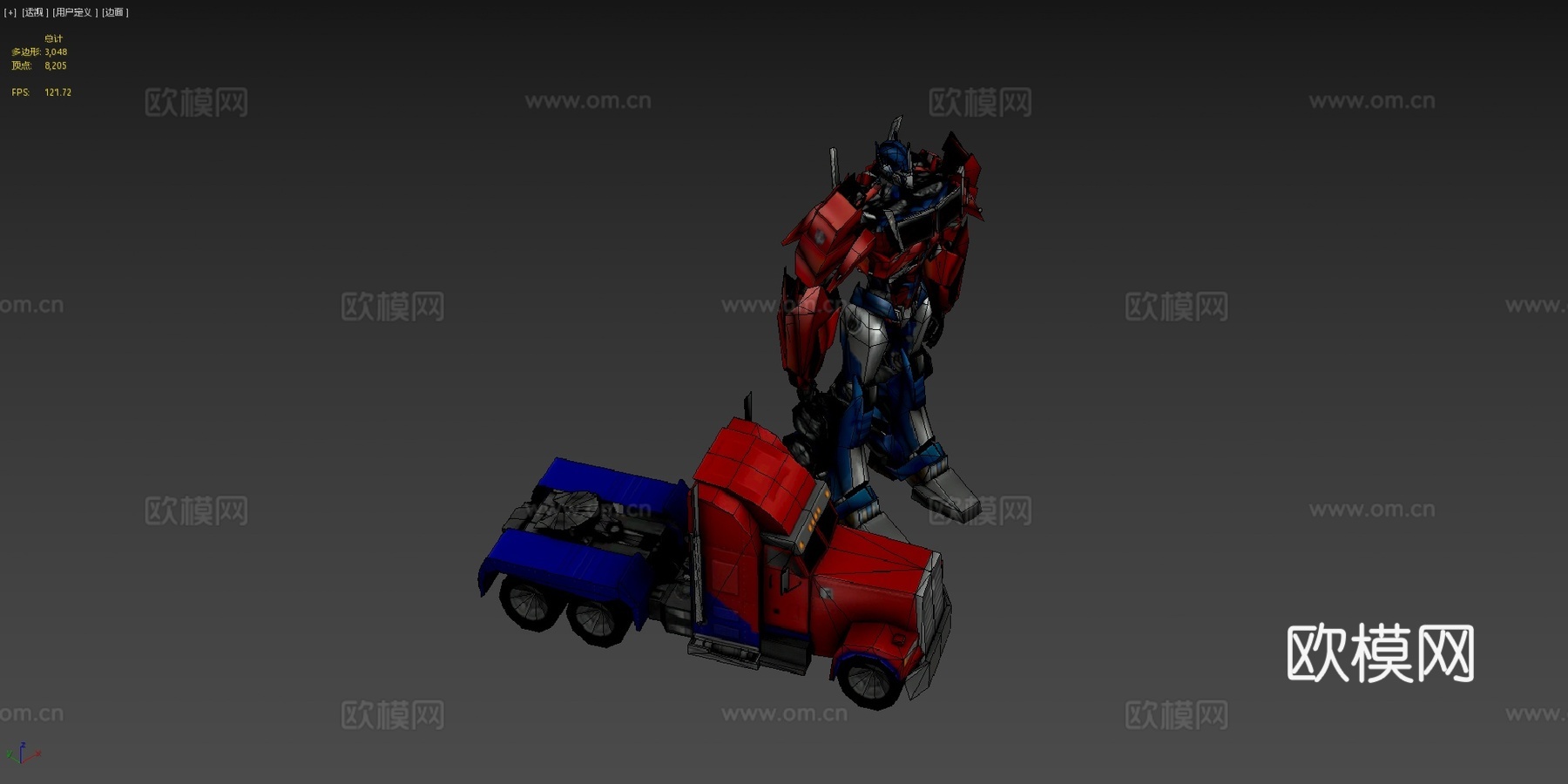 擎天柱 - 变形金刚领袖su模型