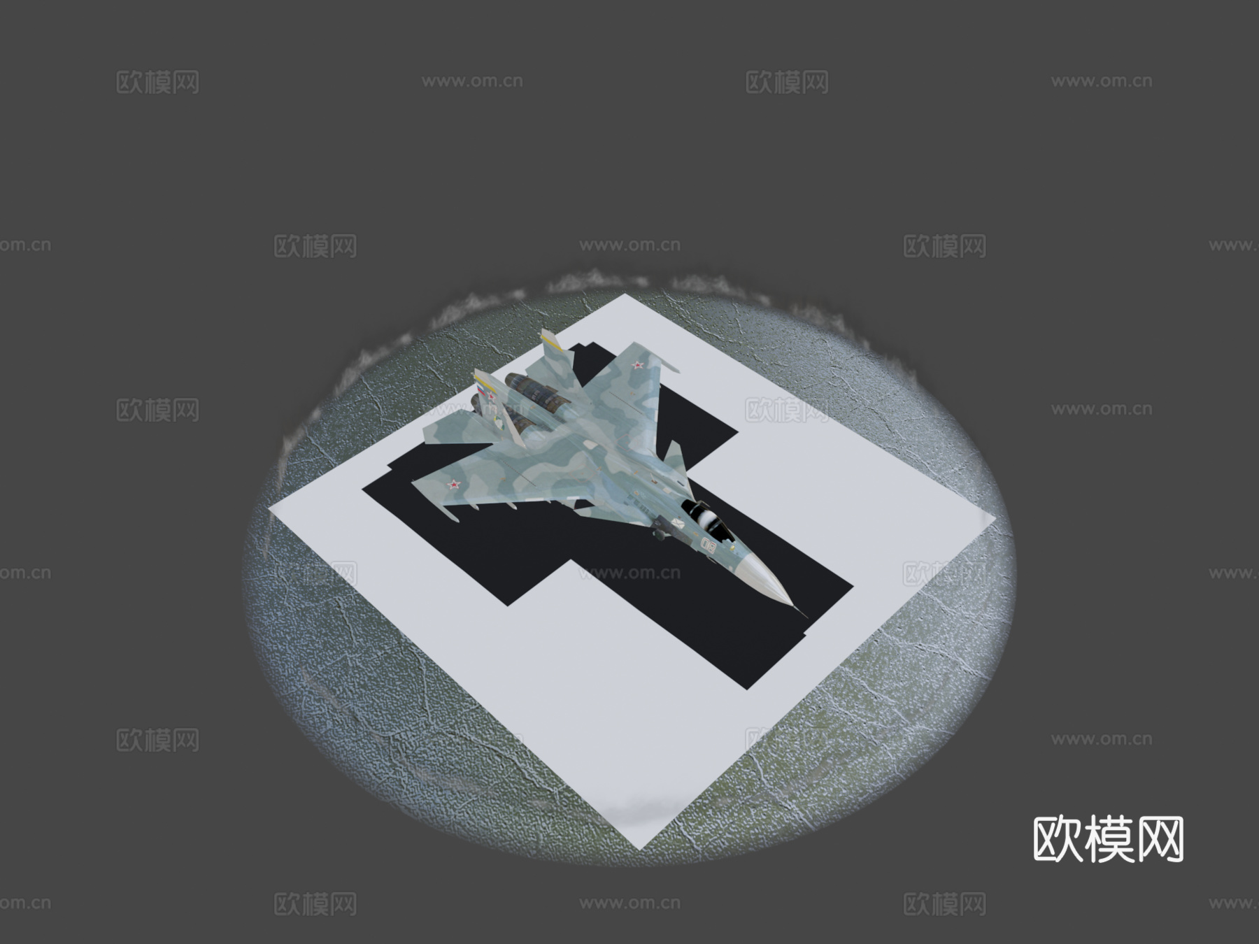 SU-33侧卫-D型su模型