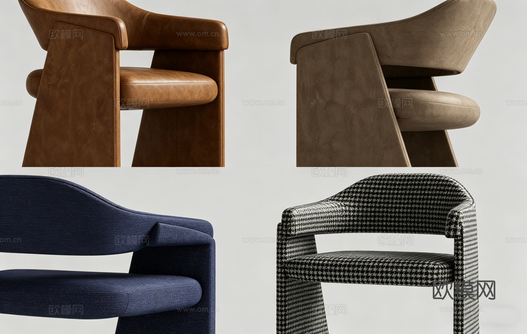 现代创意设计师款扶手椅   几何切面 千鸟格 几何造型su模型