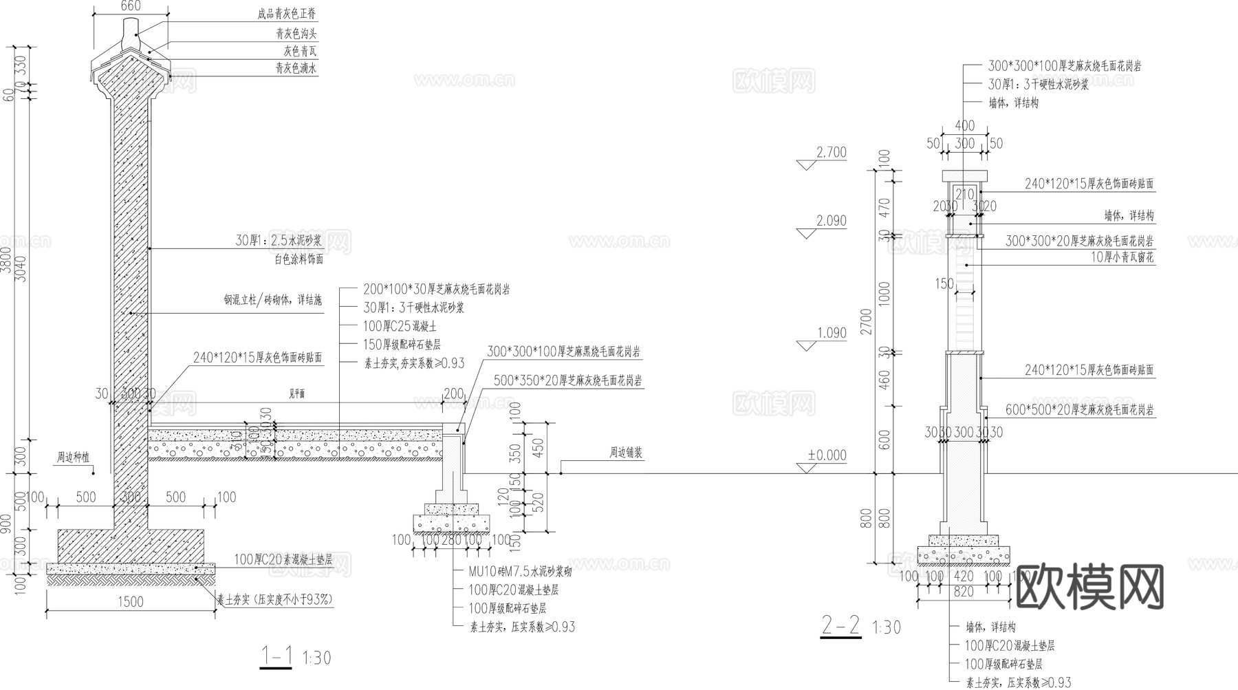 乡村大舞台施工图CADcad施工图